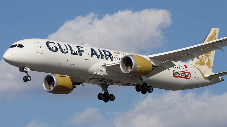 Gulf Air adds Munich from July this year