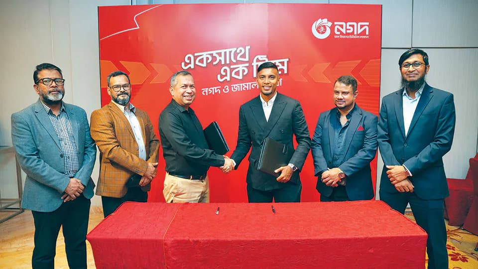 Nagad appoints football captain Jamal Bhuyan as brand ambassador