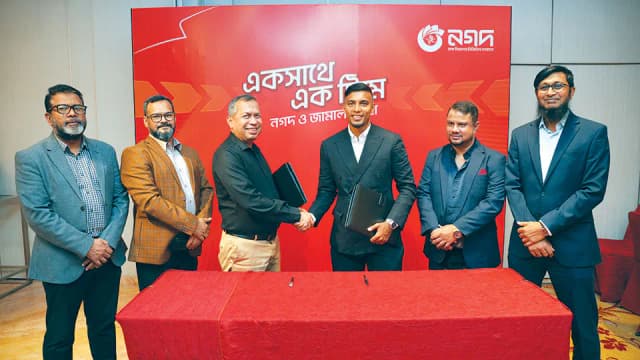 Nagad appoints football captain Jamal Bhuyan as brand ambassador