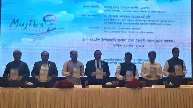 বিমানের সার্ভার হ্যাক হলেও চাঁদা চাওয়া হয়নি