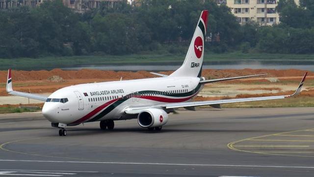 বিমানের বোয়িংয়ে ইউএস-বাংলা ট্রলির আঘাত