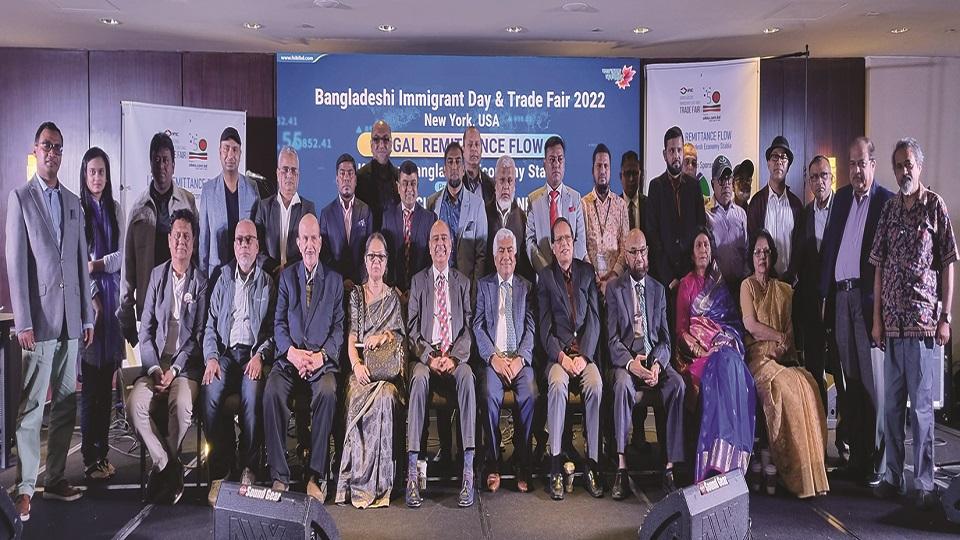 FSIBL sponsors conference on Bangladeshi Immigrant Day in New York
