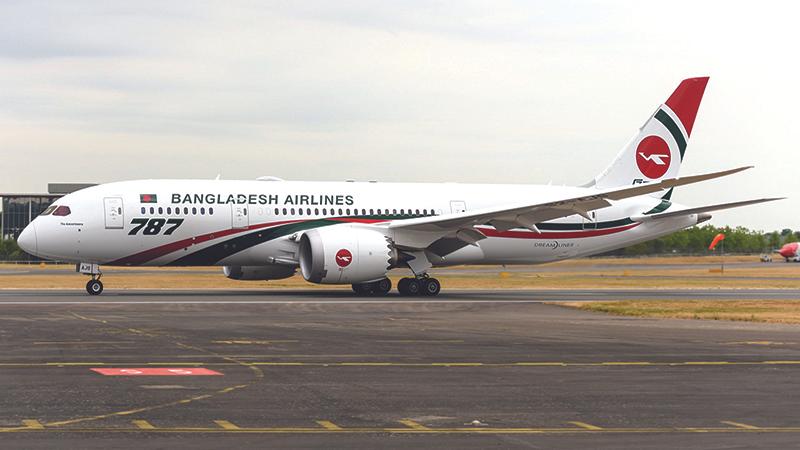 Biman turns 48 years