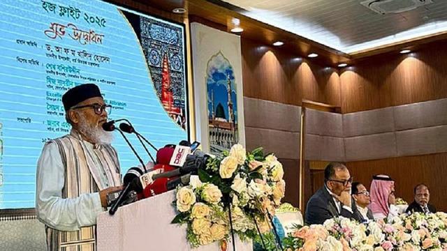 হজ ফ্লাইট উদ্বোধন, ঢাকাতেই দুই দেশের ইমিগ্রেশন