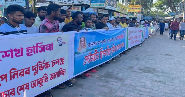 সেন্টমার্টিনে অবিলম্বে জাহাজ চালু না হলে ৪ ডিসেম্বর থেকে ধর্মঘট