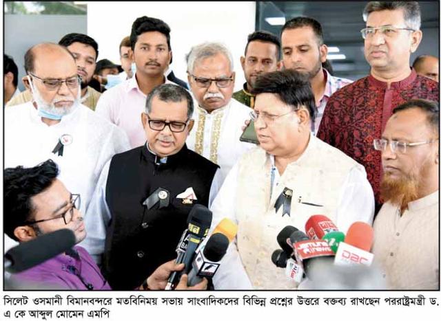 আগামীতে সিলেট থেকে সরাসরি নিউইয়র্কে বিমানের ফ্লাইট