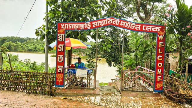 পর্যটনের টানে বদলে যাচ্ছে পাহাড়