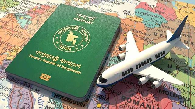 পাঁচ দেশে যাওয়ার ব্যাপারে বাংলাদেশীদের জন্য সতর্কতা