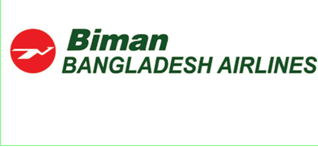 বিমানের সার্ভার ফেরাতে ৫০ লাখ ডলার চায় হ্যাকাররা