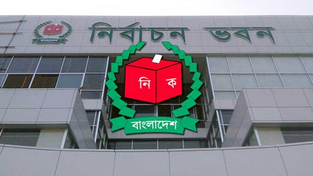 অক্টোবর থেকে এনআইডি সেবা আরও ৩ দেশে