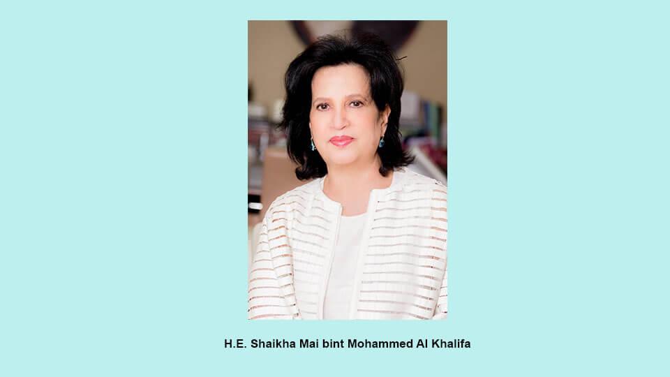 Shaika Mai Al-Khalifa to run for UNWTO secretary general