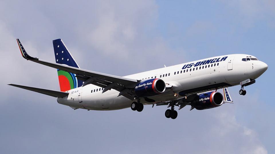 US-Bangla to fly direct flights on Sylhet-Muscat route from Nov 17