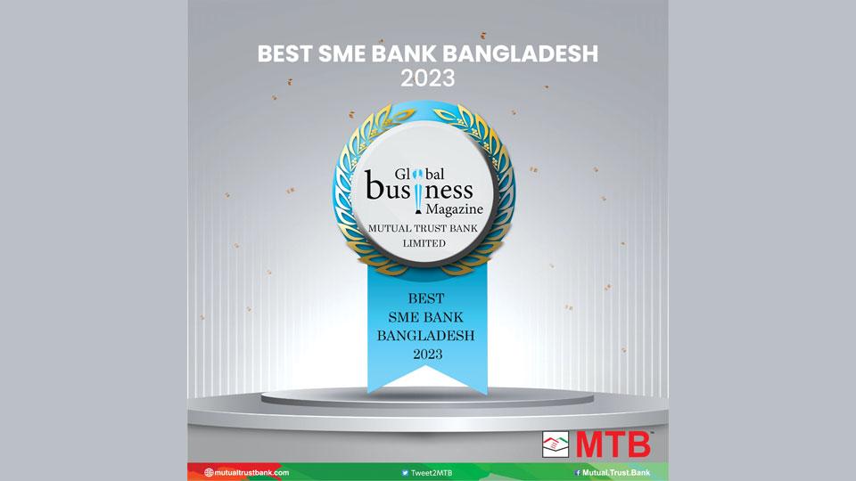 MTB dubbed as Best SME Bank in BD by Global Business Magazine