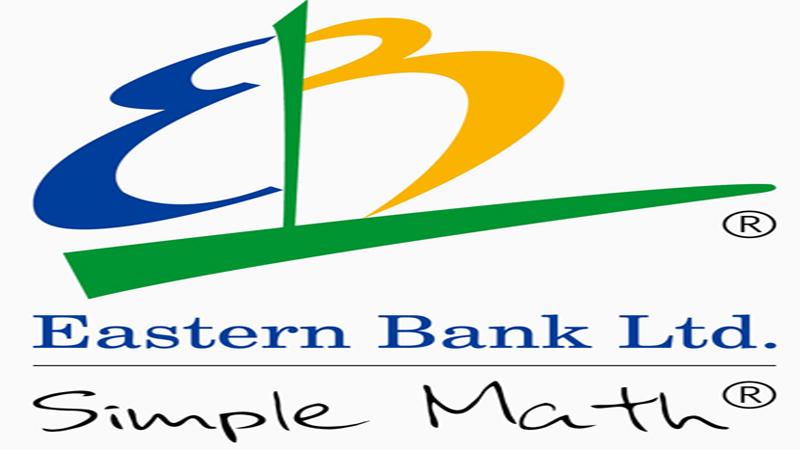 EBL wins ADB award