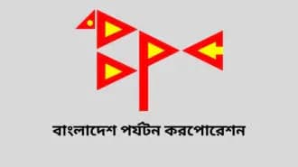 বাগেরহাট-খুলনায় পাঁচ তারকা হোটেল করবে পর্যটন করপোরেশন