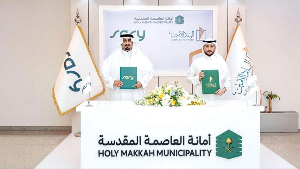 ShopUp enters Saudi market with Makkah Municipality JV