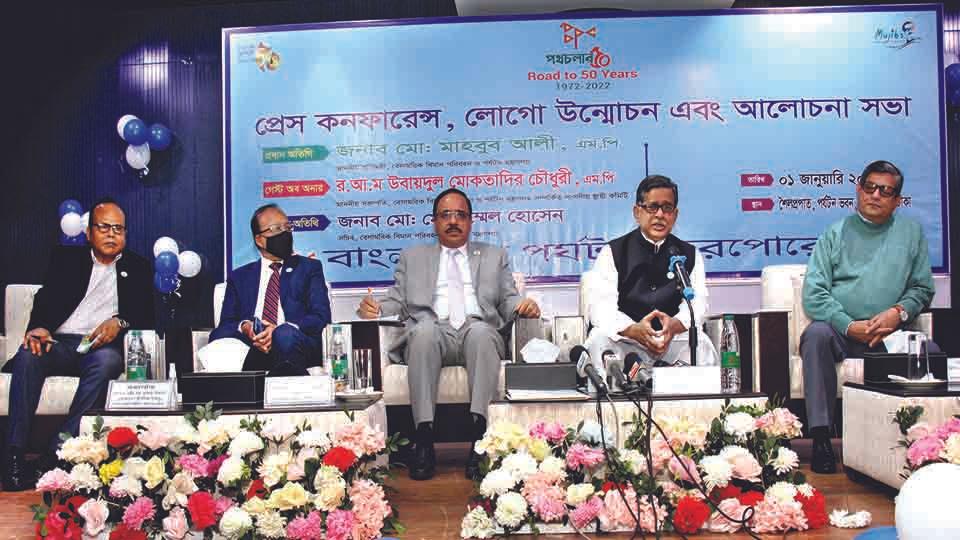 12 projects underway to spur country's tourism