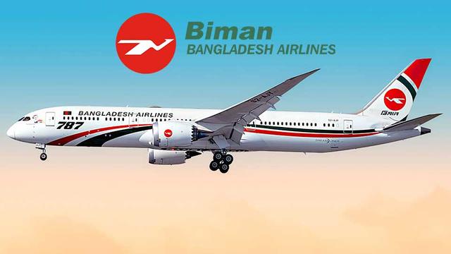 যাত্রীর লাগেজ থেকে ৬৮০০ ইউরো চুরি, বিমানের ৫ কর্মী গ্রেপ্তার