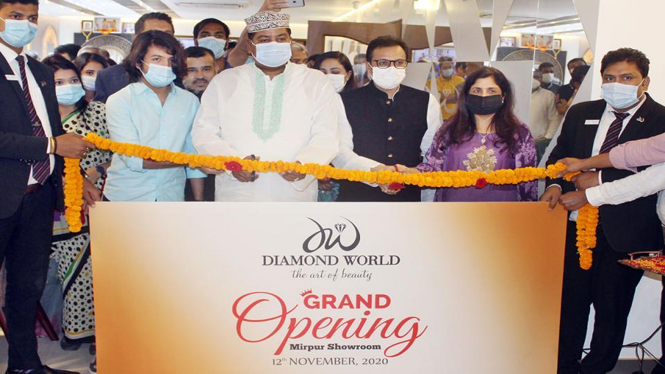 Diamond World inaugurates its biggest showroom at Mirpur