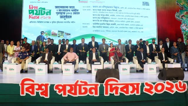 Bangladesh targets tourism expansion through AI, digital transformation