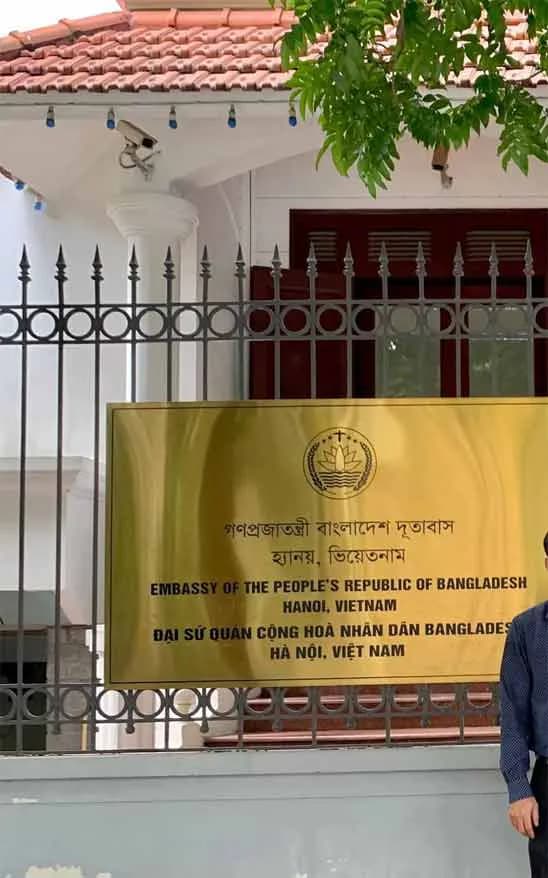 জরিমানা দিয়ে দেশে ফিরতে পারবেন ভিয়েতনামে অবৈধ বাংলাদেশিরা