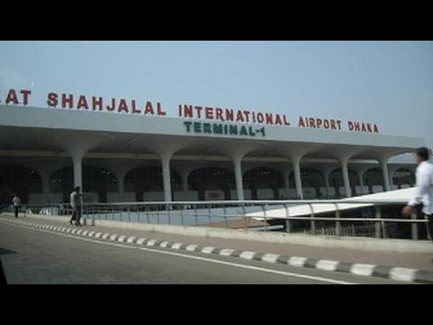 শাহজালালে এয়ার অ্যারাবিয়ার জরুরি অবতরণ