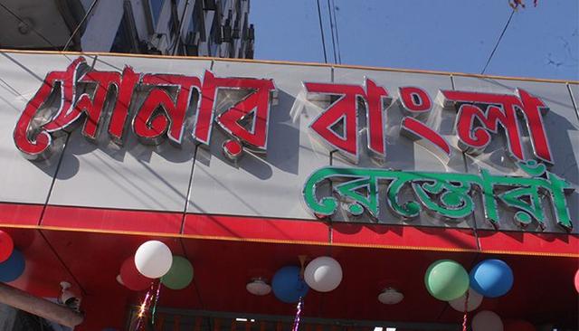 কুয়াকাটা সৈকতে অসহায় পর্যটক: কক্সবাজারে নেই বিদেশি ভ্রমণকারী