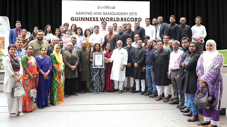 Aarong sets Guinness World Record with its Dhanmondi outlet
