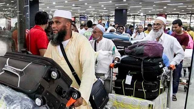 হজ শেষে ২৫১ ফ্লাইটে দেশে ফিরেছেন ৯৪ হাজার ২৫৩ হাজি