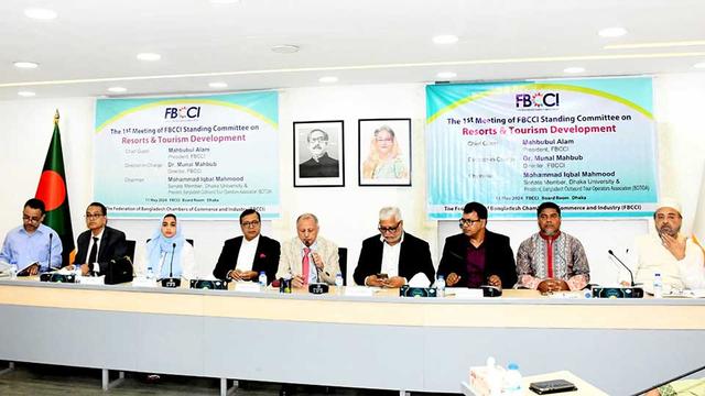 পর্যটন শিল্পের উন্নয়নে আন্তর্জাতিক ব্র্যান্ডিং ও দক্ষতা উন্নয়ন জরুরি