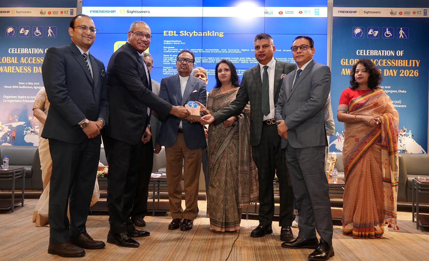 EBL Skybanking wins award for advancing accessible digital banking