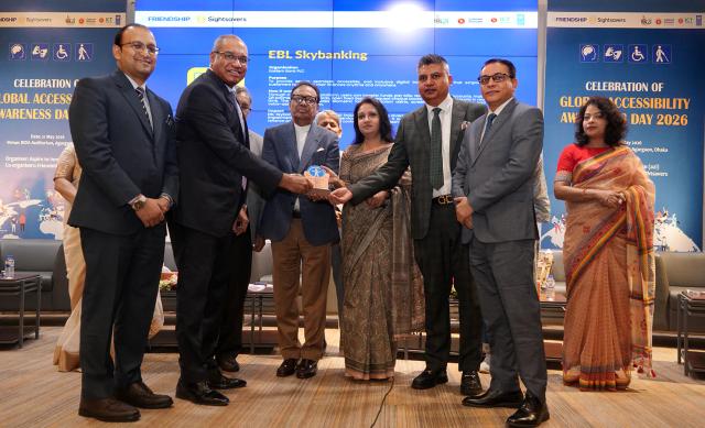 EBL Skybanking wins award for advancing accessible digital banking