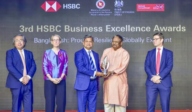 এইচএসবিসি বিজনেস এক্সিলেন্স অ্যাওয়ার্ডস পেল বিকাশ