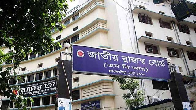 বিমানবন্দরে প্রবাসীদের হয়রানি বন্ধের নির্দেশ এনবিআরের