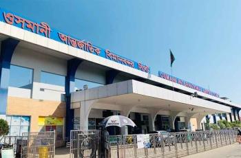 সিলেট থেকে জেদ্দা গেল প্রথম হজ ফ্লাইট