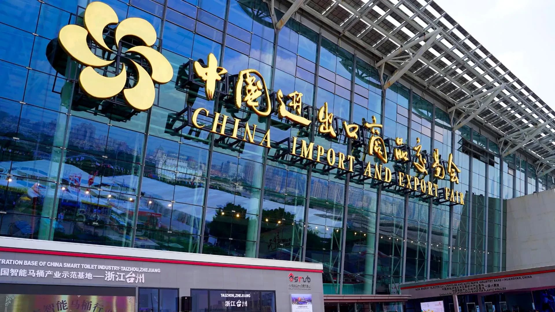 China eases visa process for Bangladeshi visitors to 140th Canton Fair
