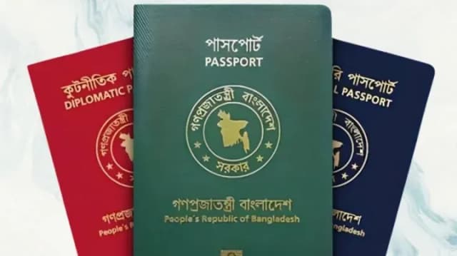 সবচেয়ে শক্তিশালী পাসপোর্ট সিঙ্গাপুরের, বাংলাদেশের অবস্থান ৯৭