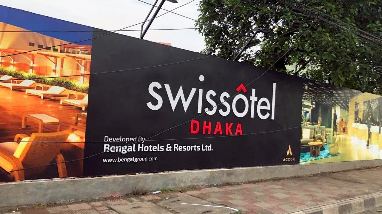 Pubali Bank to acquire Swissôtel building in Dhaka