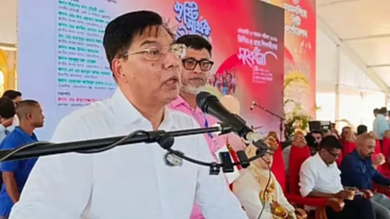 ত্রিশালে বৃহত্তম আন্তর্জাতিক বিমানবন্দর স্থাপনের সমীক্ষা চলছে