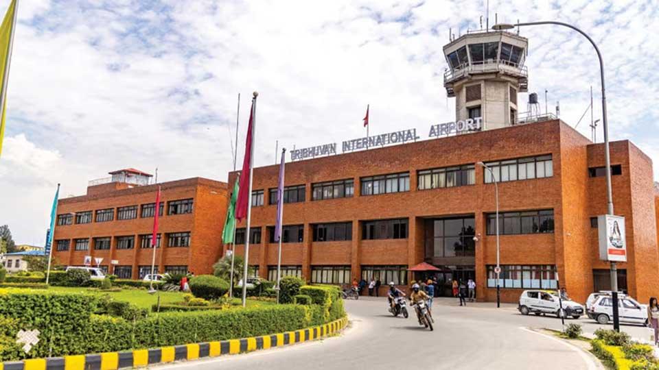 Tribhuvan International Airport now operational