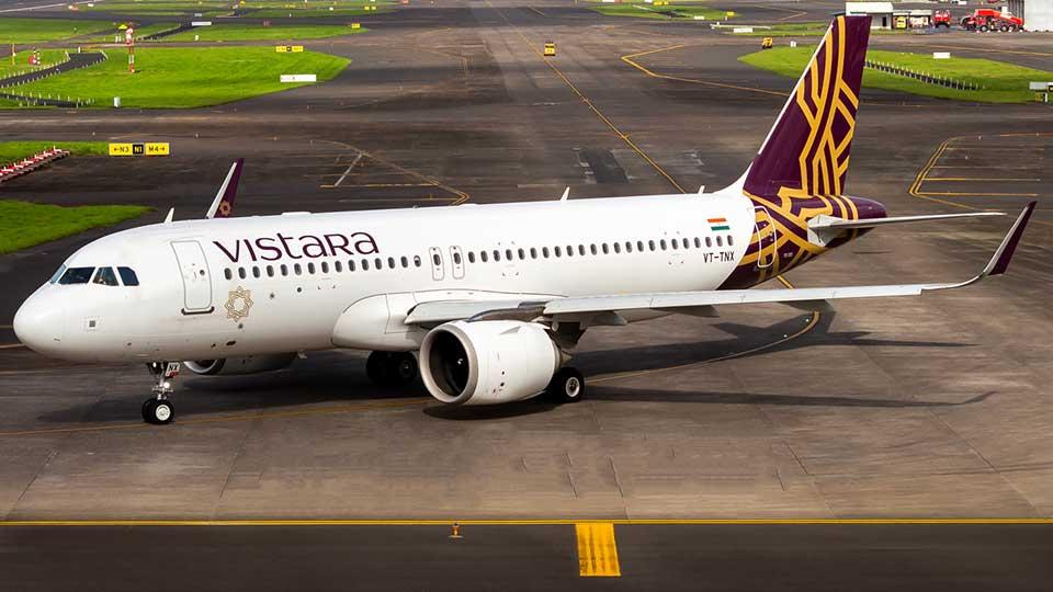 Vistara aircraft makes emergency landing at Bhubaneswar airport
