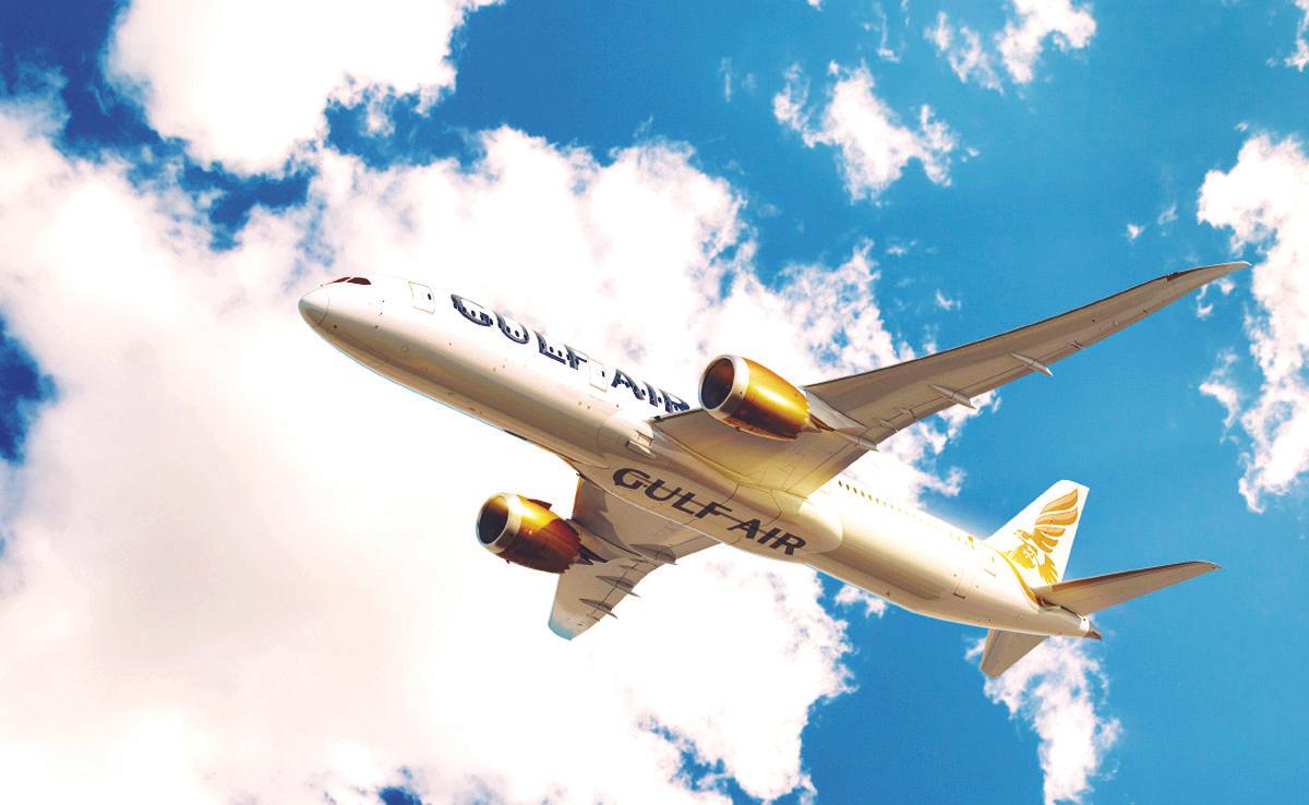 Gulf Air gets NDC Level 4 certification
