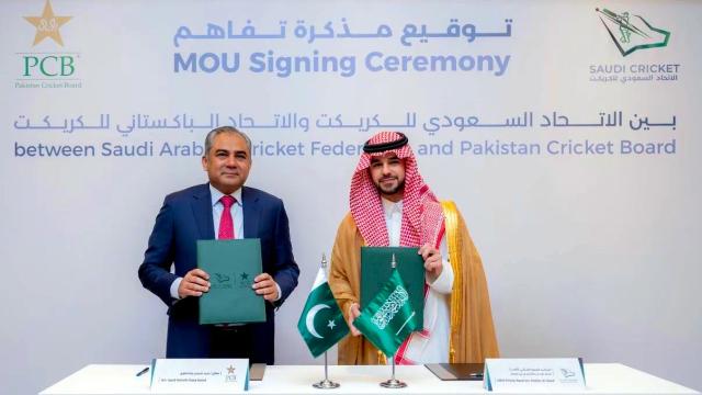 Pakistan to construct new cricket stadium in Jeddah