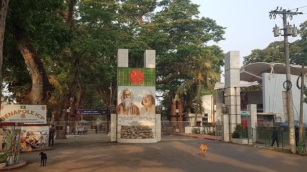 ভারতের সঙ্গে স্থলবন্দর খুলছে রোববার
