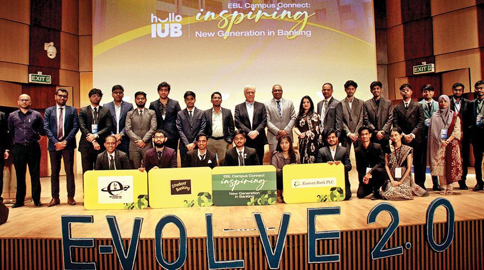 EBL hosts seminar at IUB to enhance financial literacy among students
