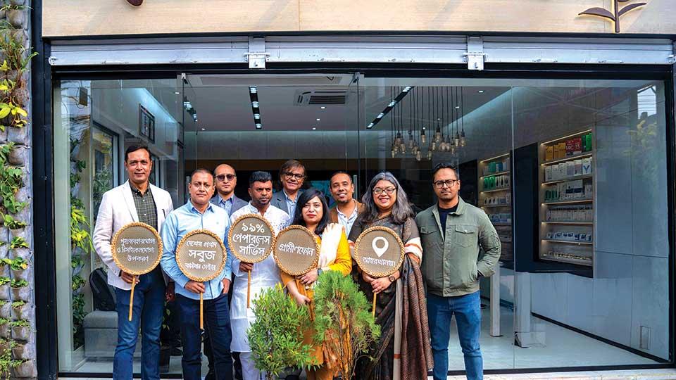 Grameenphone launches Bangladesh's first green center in Sylhet