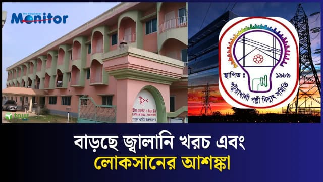 বিদ্যুৎ সংকটে কুয়াকাটার পর্যটন