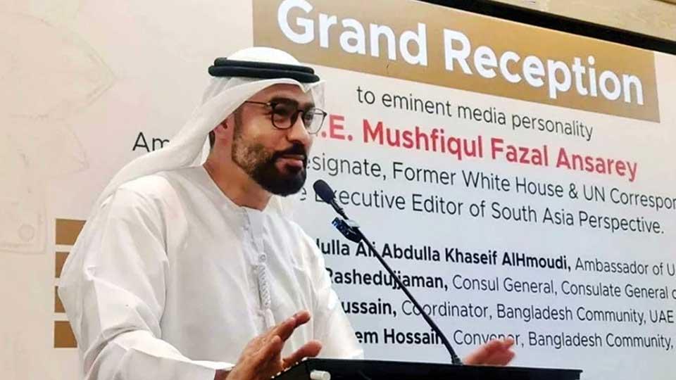 UAE visa for Bangladeshis to resume in February