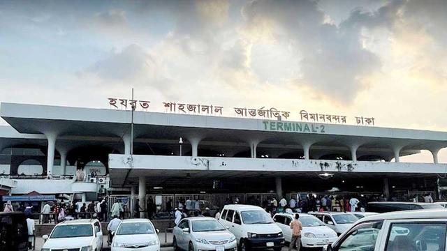 বিনা টিকিটে ফ্লাইটে ওঠার চেষ্টা, শাহজালালে ১জন আটক