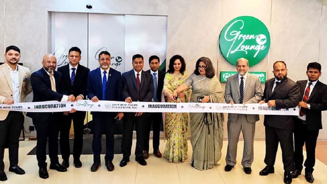 ওসমানী বিমানবন্দরে গ্রিন লাউঞ্জ চালু করলো পূবালী ব্যাংক